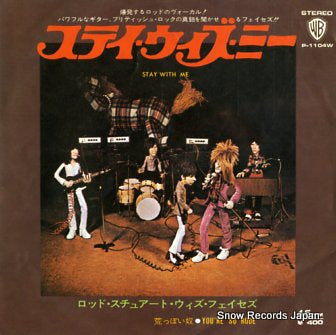 STEWART, ROD, WITH FACES stay with me P-1104W