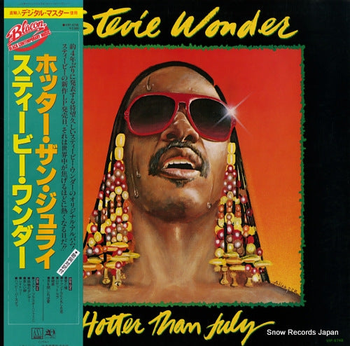 WONDER, STEVIE hotter than july VIP-6748