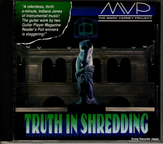 MVP truth in shredding JIM-0048