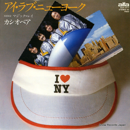 CASIOPEA i love new york ALR-1017