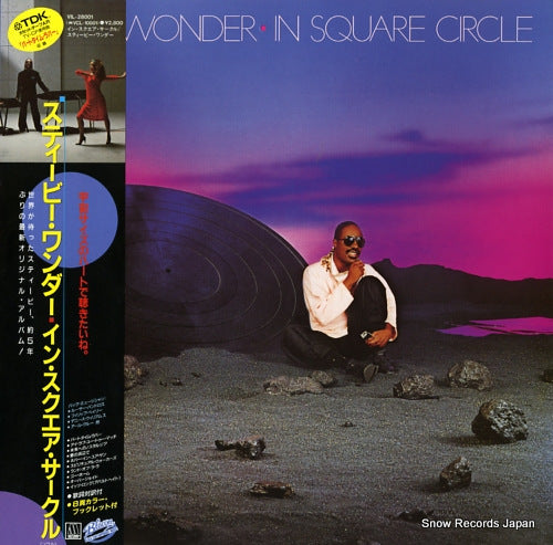 WONDER, STEVIE in square circle VIL-28001