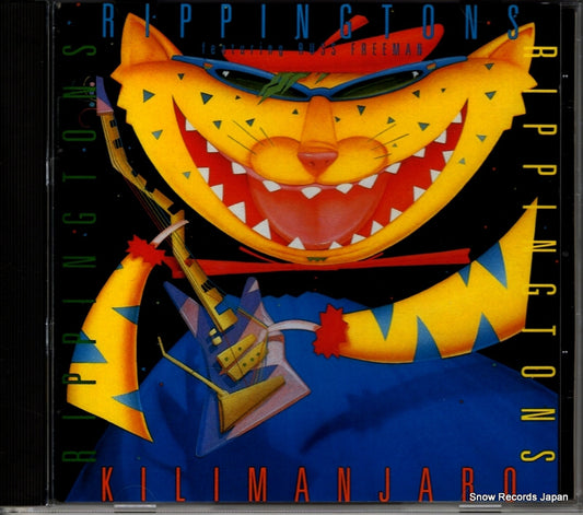 RIPPINGTONS, THE kilimanjaro VDJ-1153