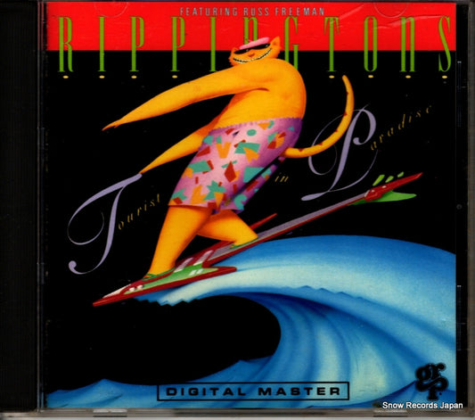 RIPPINGTONS, THE tourist in paradise GRD-9588