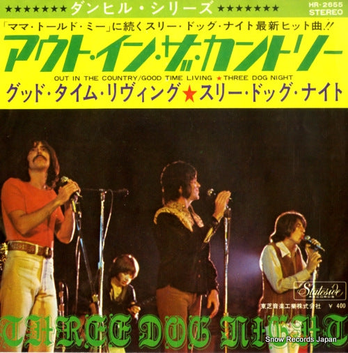 THREE DOG NIGHT out in the country HR-2655