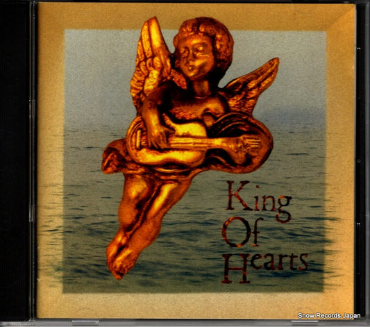 KING OF HEARTS king of hearts PICP-1032