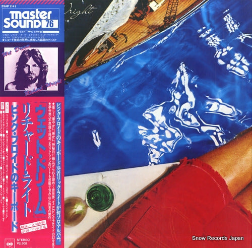 WRIGHT, RICHARD wet dream 25AP1141