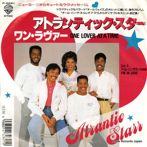 ATLANTIC STARR one lover at a time P-2281