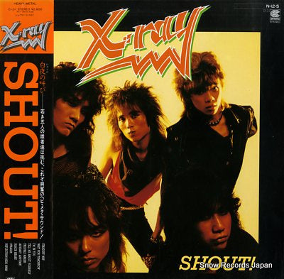 X-RAY shout CI-31