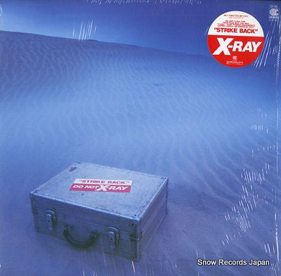 X-RAY strike back CI-36