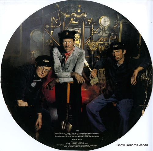 XTC the big express V2325