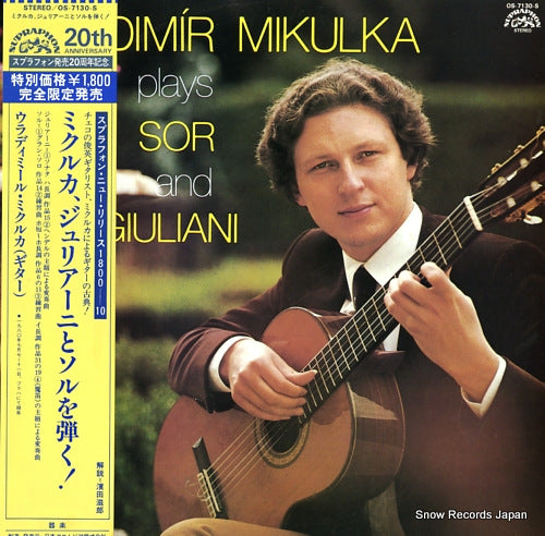 MIKULKA, VLADIMIR plays sor and giuliani OS-7130-S