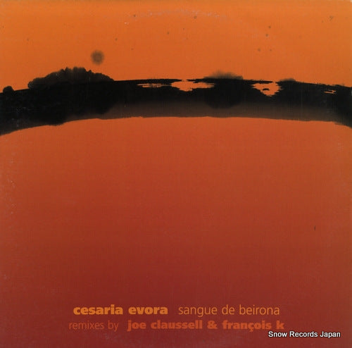 EVORA, CESARIA sangue de beirona WM50032-1