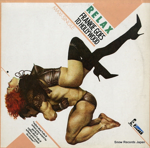 FRANKIE GOES TO HOLLYWOOD relax 601096-213