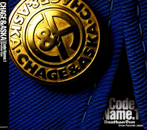 CHAGE AND ASUKA code name 1 brother sun PCCA-00777