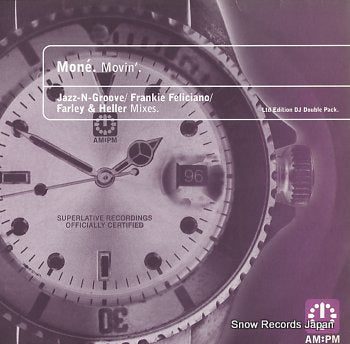 MONE movin' 581723-1