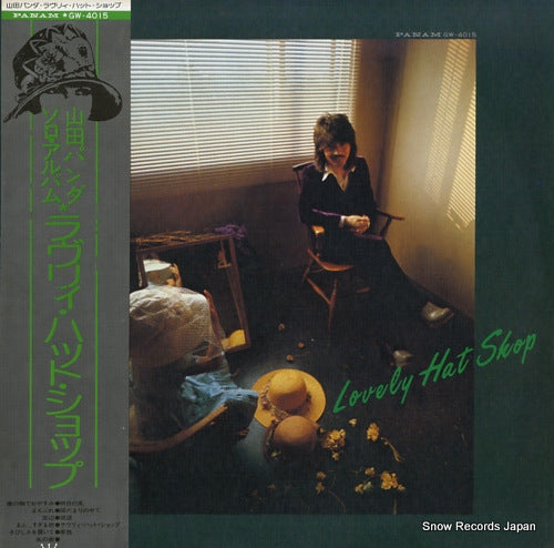 YAMADA, PANDA lovely hat shop GW-4015