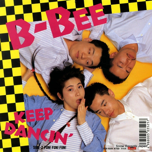 B-BEE keep dancin' 7DX-1559