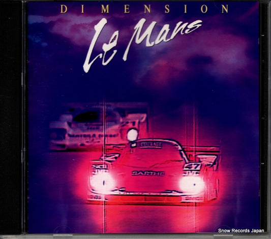 DIMENSION le mans BVCR-9012