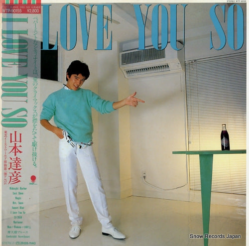 YAMAMOTO, TATSUHIKO i love you so WTP-90155