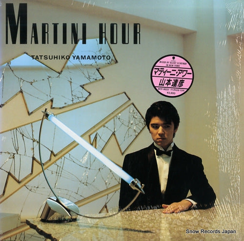 YAMAMOTO, TATSUHIKO martini hour WTP-90231