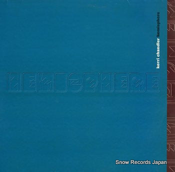 CHANDLER, KERRI hemisphere FTILP2