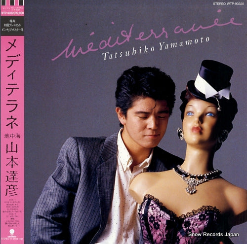 YAMAMOTO, TATSUHIKO mediterranee WTP-90320