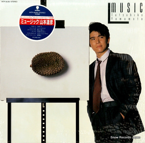 YAMAMOTO, TATSUHIKO music WTP-90282