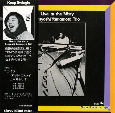 YAMAMOTO, TSUYOSHI live at the misty TBM-37