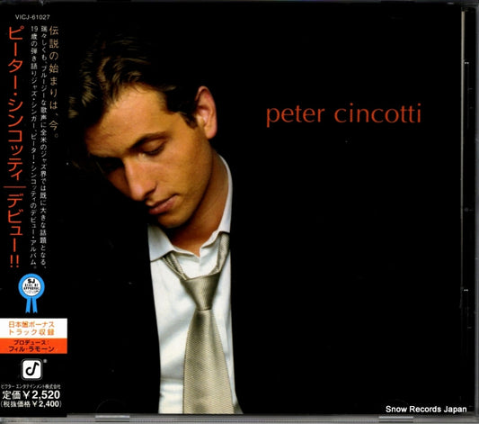 CINCOTTI, PETER peter cincotti VICJ-61027