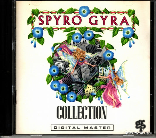 SPYRO GYRA collection GRD-9642