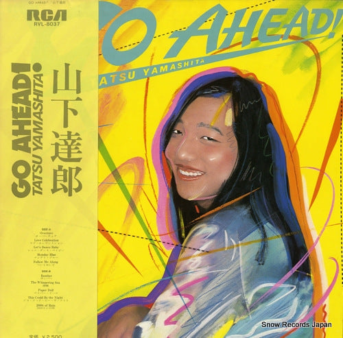 YAMASHITA, TATSURO go ahead RVL-8037