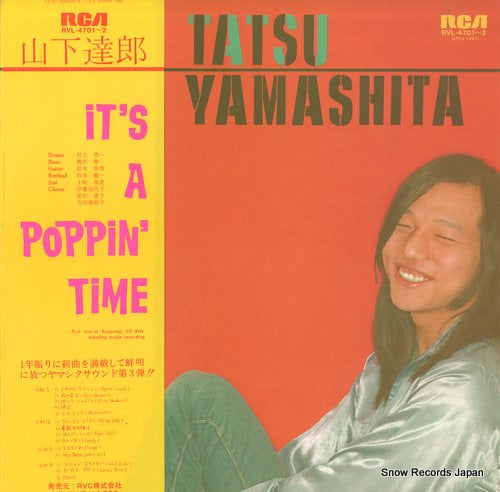 YAMASHITA, TATSURO it's a poppin' time RVL-4701