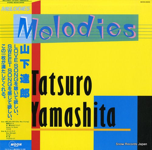 YAMASHITA, TATSURO melodies MOON-28008