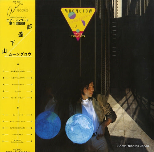 YAMASHITA, TATSURO moonglow AIR-8001