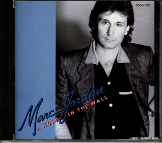 JORDAN, MARC a hole in the wall SDCH-1022