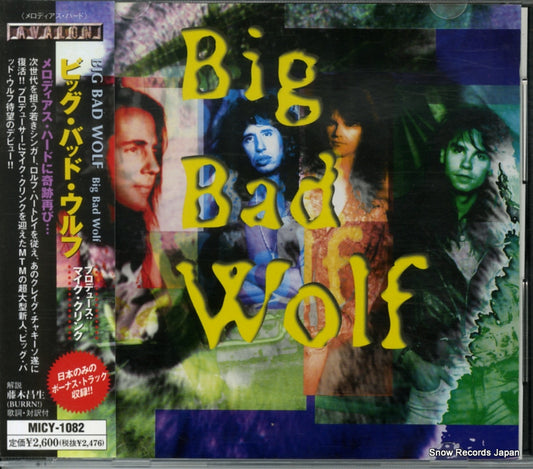 BIG BAD WOLF big bad wolf MICY-1082
