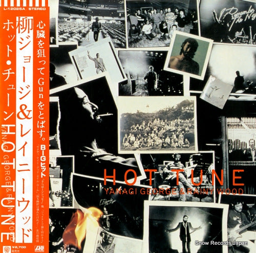 YANAGI, GEORGE, AND RAINY WOOD hot tune L-12025A
