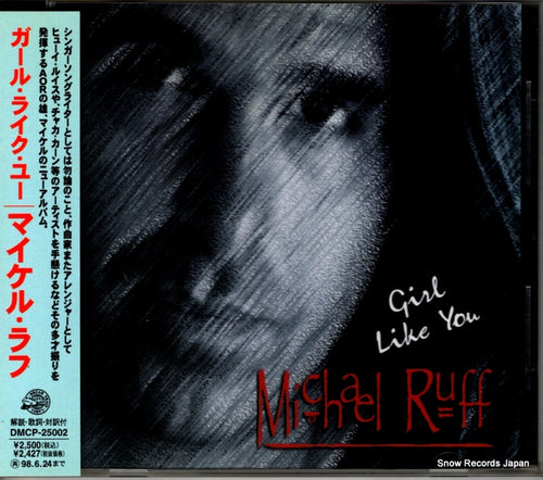 RUFF, MICHAEL girl like you DMCP-25002