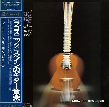 RAGOSSNIG, KONRAD spanische gitarre-musik ML2047