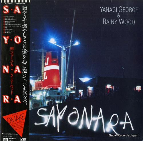 YANAGI, GEORGE, AND RAINY WOOD sayonara L-12515A