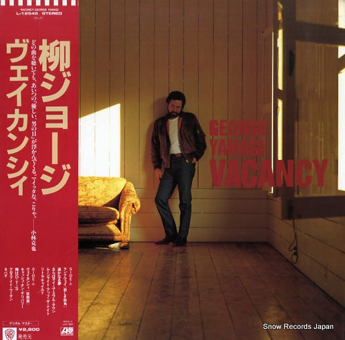 YANAGI, GEORGE vacancy L-12545