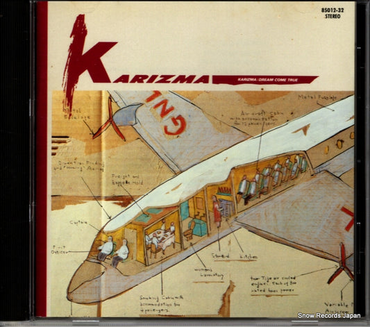 KARIZMA dream come true 85012-32