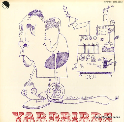 YARDBIRDS, THE the yardbirds EMS-40141
