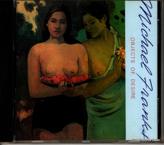 FRANKS, MICHAEL objects of desire 3648-2