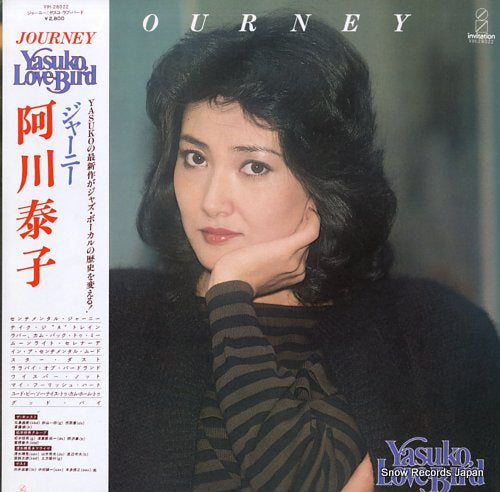 YASUKO LOVE-BIRD journey VIH-28022
