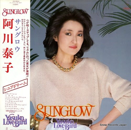 YASUKO LOVE-BIRD sunglow VIH-28043