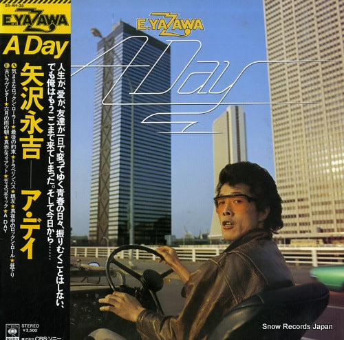 YAZAWA, EIKICHI a day 25-AH-35