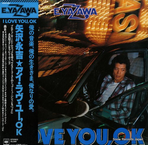 YAZAWA, EIKICHI i love you, ok 25AH484