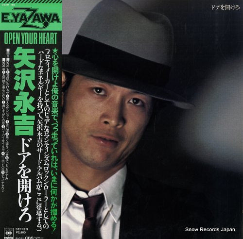 YAZAWA, EIKICHI open your heart 25AH185