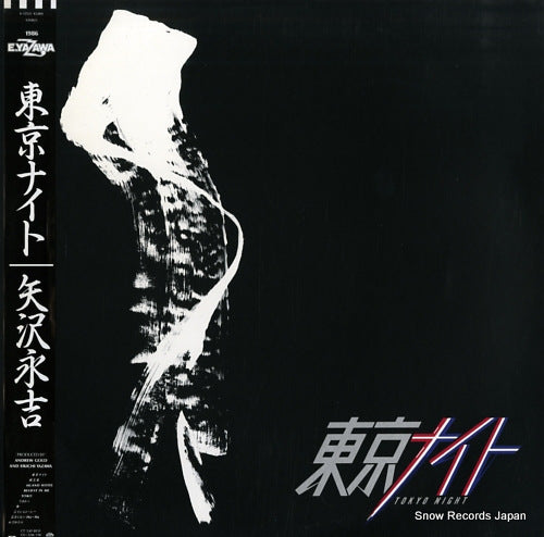 YAZAWA, EIKICHI tokyo night K-12525